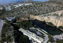 Δασικοί χάρτες: Χάνονται περιουσίες. Η παγίδα για τους ιδιοκτήτες