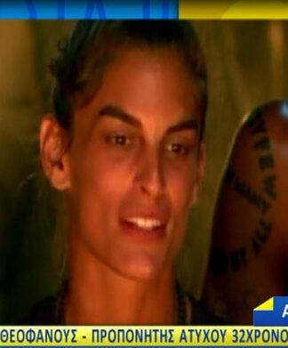 Survivor: Αποκάλυψη για την Μαρίνα: «Ήταν ένα μήνα φυτό.Στην κηδεία του φίλου της έπαθε σοκ γιατί…»