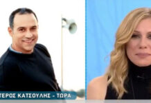 Κατσούλης: Αυτά είναι τα νέα για την υγεία του – Πότε επιστρέφει «Στη φωλιά των Κου Κου»!