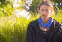 Survivor 2: Ένταση στους Μαχητές μετά την αποχώρηση της Μαρίνας