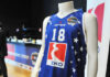 All Star Game: Αυτοί θα συμμετέχουν στη γιορτή του ελληνικού μπάσκετ. Ονόματα – εκπλήξεις