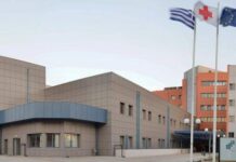 Απίστευτο: Eργαζόταν επί 17 χρόνια ως γιατρός στο νοσοκομείο Καβάλας χωρίς να έχει πάρει πτυχίο