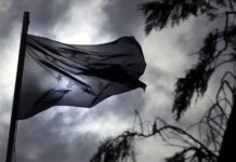 Handelsblatt: O οίκος Fitch αναμένει από το Eurogroup να ελαφρύνει φέτος το χρέος της Ελλάδας