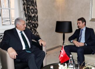 Μητσοτάκης: Συναντήσεις με Κουρτς, Γιλντιρίμ και Λαβρόφ