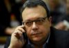 Πόπη Καραγιαννίδου: Αύριο η κηδεία της συζύγου του Σωκράτη Φάμελλου – Η επιθυμία της οικογένειας