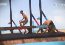 Survivor 2: Σκληρή μάχη για το έπαθλο – Ποιος κερδίζει στο αποψινό επεισόδιο;
