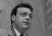 Πόπη Καραγιαννίδου: Οδύνη για τον ξαφνικό χαμό της συζύγου του Σωκράτη Φάμμελου