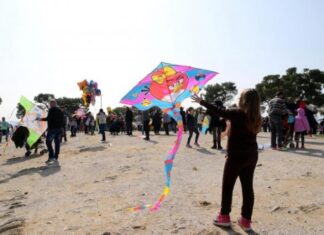 Καθαρά Δευτέρα 2018 στην Αθήνα – Τι μπορείτε να κάνετε