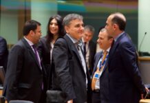 Eurogroup: Πρώτο θέμα η Ελλάδα σήμερα