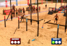 Survivor 2: Μαχητές VS Διασήμων: Δείτε ποια ομάδα κέρδισε το εντυπωσιακό έπαθλο άνεσης