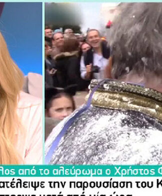 Η αντίδραση της Σκορδά για το επεισόδιο με τον Φερεντίνο!