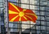 "Ανοίγουν" οι πύλες και της Ε.Ε για τα Σκόπια – "Μέσα" και η Αλβανία