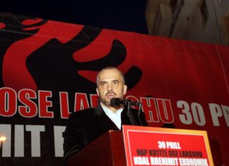 Η Αλβανία θέλει να προσαρτήσει το Κόσοβο. Πρέπει να έχουμε κοινό πρόεδρο λέει ο Έντι Ράμα.