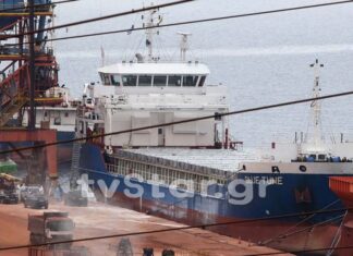 Από παθολογικά αίτια πέθανε ο μάγειρας του πλοίου που μπήκε σε καραντίνα για "μεταδοτικό νόσημα"