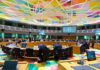 Ολοκληρώθηκε το Eurogroup – Στην Αθήνα στις 26 Φεβρουαρίου τα τεχνικά κλιμάκια για την 4η αξιολόγηση