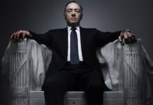 House of Cards: Αυτοί είναι οι δύο νέοι πρωταγωνιστές που μπαίνουν στη σειρά