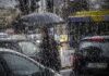 Καιρός: Αναλυτική πρόγνωση για σήμερα Τρίτη