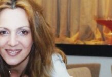 Από τσιγάρο η φωτιά στο σπίτι της δημοσιογράφου Καρολίνας Κάλφα