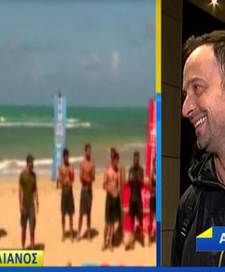 Survivor 2: Οι δηλώσεις του Λιανού πριν φύγει για τον Άγιο Δομίνικο και εισβάλει στο ριάλιτι