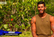 Survivor 2: Ο Αγόρου τα «χώνει» στον Ηλία «Δεν μπορώ να τον βλέπω να πλευρίζει κάποιους»