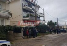 Πάτρα: Στο μικροσκόπιο των αρχών τα σημειώματα του αυτόχειρα εφοριακού
