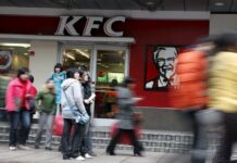 Χασούρα εκατομμυρίων για τα KFC – Η ανακοίνωση της εταιρείας