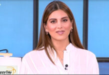 Σταματίνα Τσιμτσιλή: Η απίστευτη ατάκα της on air σε συνεργάτιδά της