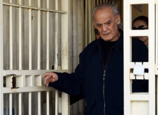Άκης Τσοχατζόπουλος: Στο Νοσοκομείο Κρατουμένων Κορυδαλλού για λόγους υγείας