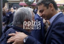 Στην Ηλεία ο Κυριάκος Μητσοτάκης – Θερμή υποδοχή από στελέχη