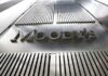 Ο οίκος Moody's αναβάθμισε την πιστοληπτική ικανότητα της Ελλάδας κατά 2 βαθμίδες