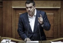 Τσίπρας σε Μητσοτάκη: Υιοθετήσατε την βλακώδη θεωρία ότι εμείς οργανώσαμε επιχείρηση εξόντωσης με την βοήθεια του FBI
