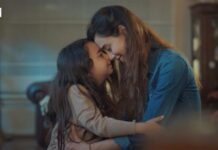 ANNE: Φινάλε απόψε με συγκλονιστικό επεισόδιο – Αυτή είναι η τελευταία σκηνή!