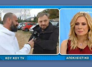 Φερεντίνος: Μιλά πρώτη φορά για το επεισόδιο στο καρναβάλι της Καλαμάτας – Αυτή είναι η αλήθεια