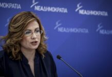 Σπυράκη: Βατερλώ η Βουλή για την κυβέρνηση – Θα ρίξει την κυβέρνηση ο Καμμένος;