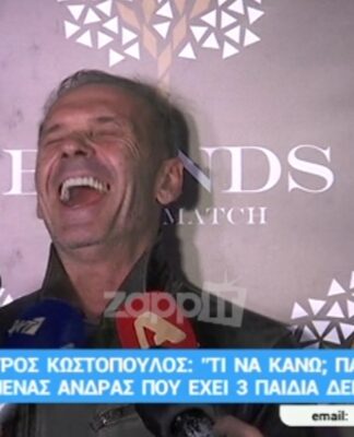 Πέτρος Κωστόπουλος: Απίθανη απάντηση σε ερώτηση αν θα κάνει 4ο παιδί!