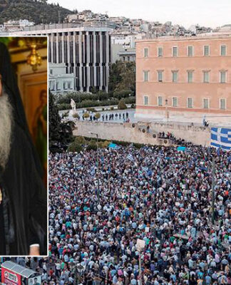 ΜΑΚΕΔΟΝΙΚΟ: Μήνυμα Σεραφείμ για το Συλλαλητήριο της Αθήνας