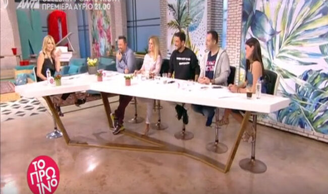 Eurovision 2018: Ειρωνικά σχόλια της γερμανικής τηλεόρασης για τη συμμετοχή της Ελλάδας