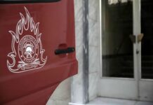 Τρόμος τα ξημερώματα για οικογένεια στο Ψυχικό. Εγκλωβίστηκαν στο διαμέρισμα τους που καιγόταν
