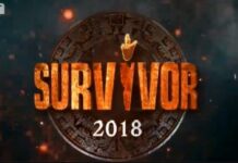 Χώρισε παίκτρια του Survivor! Η εξομολόγησή της…