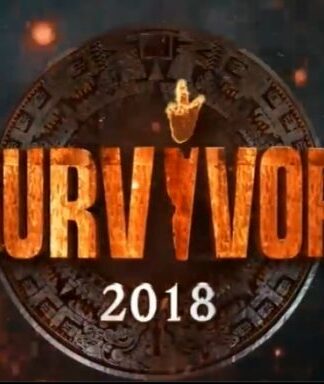 Χώρισε παίκτρια του Survivor! Η εξομολόγησή της…