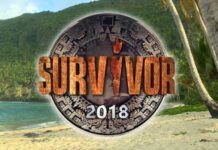 Survivor 2: Η μεγάλη ανατροπή στην προβολή των επεισοδίων! Τι αλλάζει;