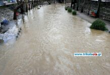 Τρίκαλα: Έγινε ξανά… Αμαζόνιος ο Ληθαίος ποταμός – "Φούσκωσε" και πάλι μέσα σε 48 ώρες