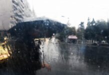 Καιρός: Πού θα βρέχει τις επόμενες ώρες