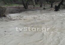 Καιρός: Χιόνισε σε Φθιώτιδα, Ευρυτανία – Συναγερμός για τον "φουσκωμένο" Σπερχειό – Κατολίσθηση στην Ε.Ο. Λαμίας – Καρπενησίου