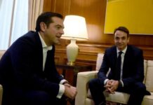 Αποκάλυψη. Ο διάλογος Τσίπρα – Μητσοτάκη για το Σκοπιανό