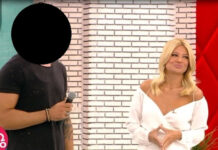 Ειδύλλιο-έκπληξη: Στενός συνεργάτης της Σκορδά είναι τρελά ερωτευμένος με την αδελφή του Μαζωνάκη!