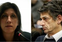 "Σκοτωμός" Κωνσταντοπούλου – Καρανίκα για τους πλειστηριασμούς