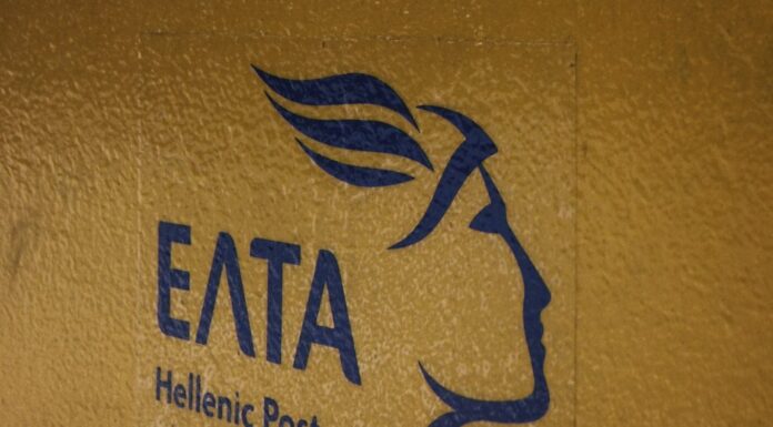 ΕΛ.ΤΑ. Μειώσεις μισθών και προσωπικού – Στον αέρα 6.418 εργαζόμενοι