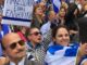 Συλλαλητήριο για τη Μακεδονία στη Μελβούρνη