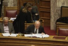 Οργή και ειρωνείες για το επίδομα ενοικίου του ζεύγους Παπαδημητρίου – Αντωνοπούλου – «Ήταν δίκαιο, έγινε πράξη»